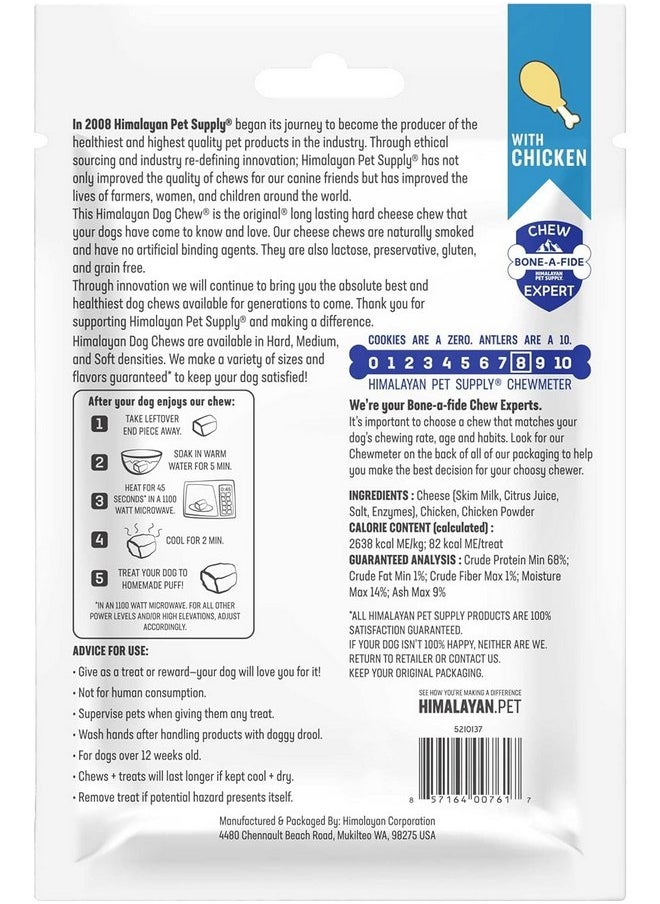 Himalayan Dog Chew Original Yak Cheese Dog Chew, Chicken, 3 Small Sticks, 1.1 oz, Gluten Free, Healthy Dog Treats, Grain & Lactose Free 100% Natural, Long Lasting Dog Chews for Dogs Under 15 lbs - pzsku/ZABDAD4AA6694FCD6E8DFZ/45/_/1737032076/34edabb0-0f0f-4990-9527-5fb8571b78fc