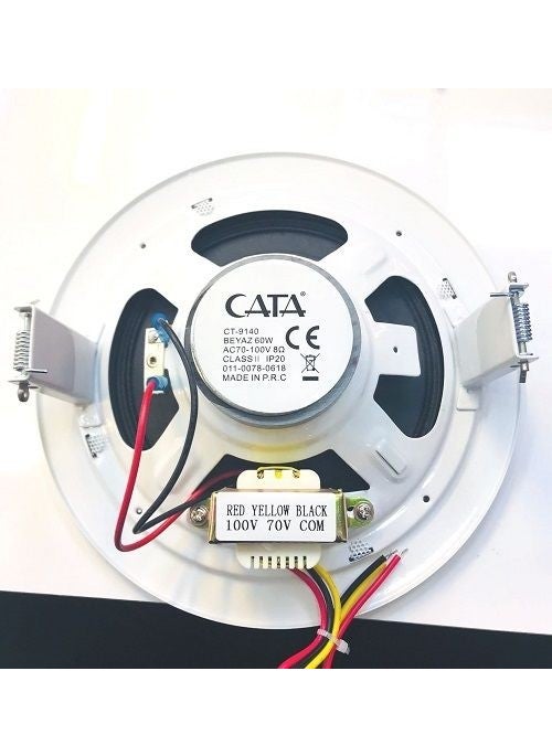 60W Transformer Speaker CT-9140