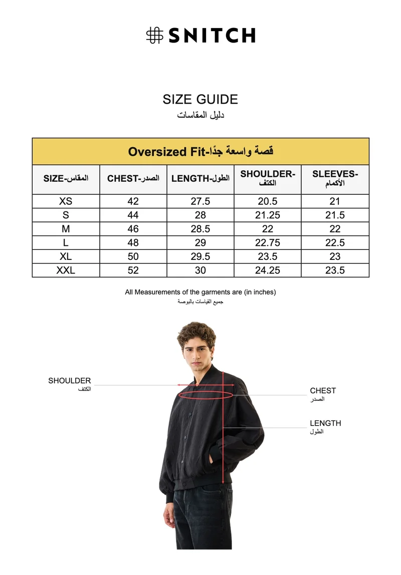 SNITCH Snap Button Oversized Bomber Jacket