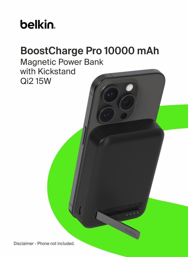 بيلكين شاحن محمول BoostCharge Pro من Belkin بقدرة 10000 مللي أمبير في الساعة مزود بتقنية Qi2؛ متوافق مع MagSafe + مسند مدمج ممتد – لـ iPhone 15 و15 Plus و15 Pro و15 Pro Max وiPhone 14 والمزيد - أسود 10000 mAh - Image 1