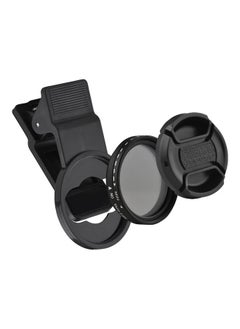 NIBEMINENT Professional Clip-on Phone Filter Lens Black  - Image 1