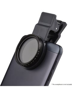 NIBEMINENT Professional Clip-on Phone Filter Lens Black  - Image 2