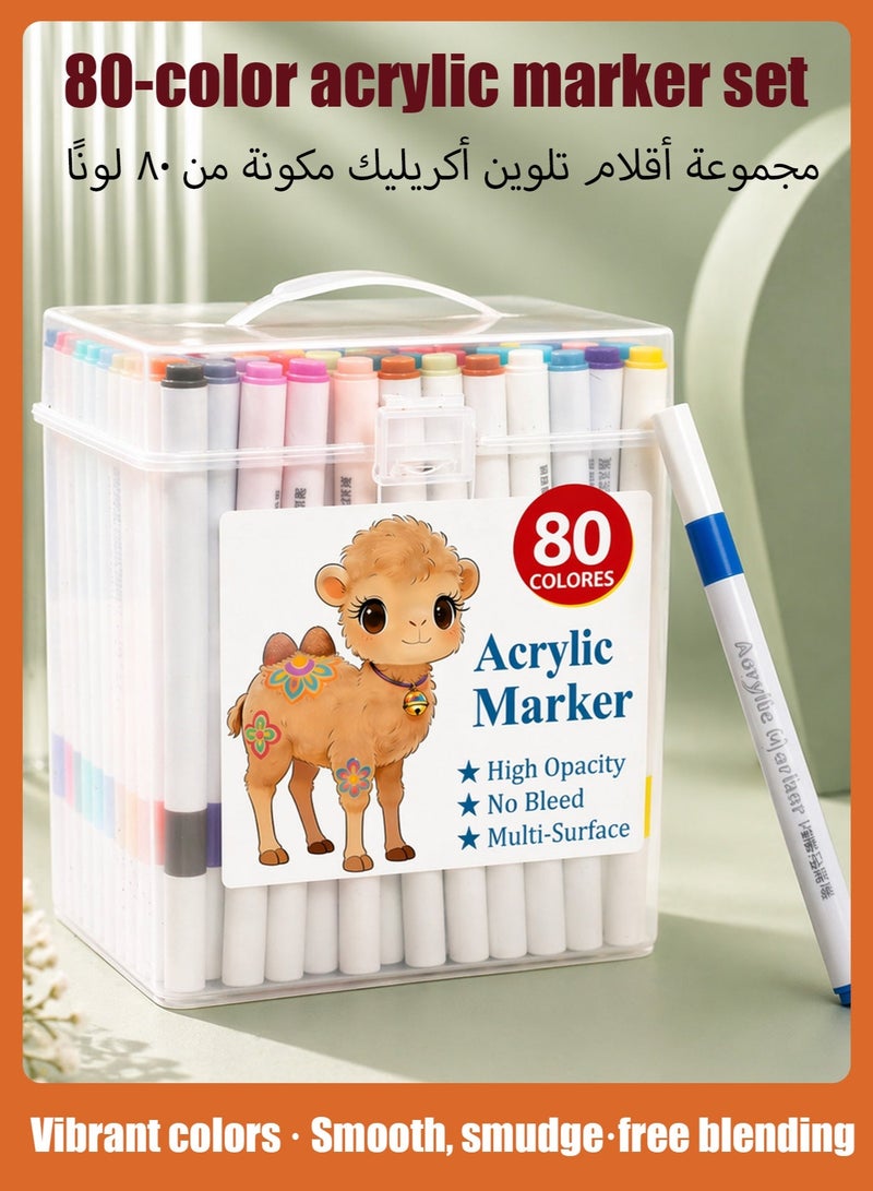 Gebi Products مجموعة أقلام تلوين أكريليك بـ ٨٠ لونًا، أقلام تلوين أكريليك للرسم والتلوين على الصخور، أدوات رسم للأطفال، غير سامة، سريعة الجفاف، مع حقيبة حمل. - Image 1
