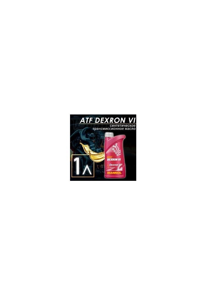 Mannol HTE Engine Gear Oil - Dexron VI (1 Ltr) - Image 3