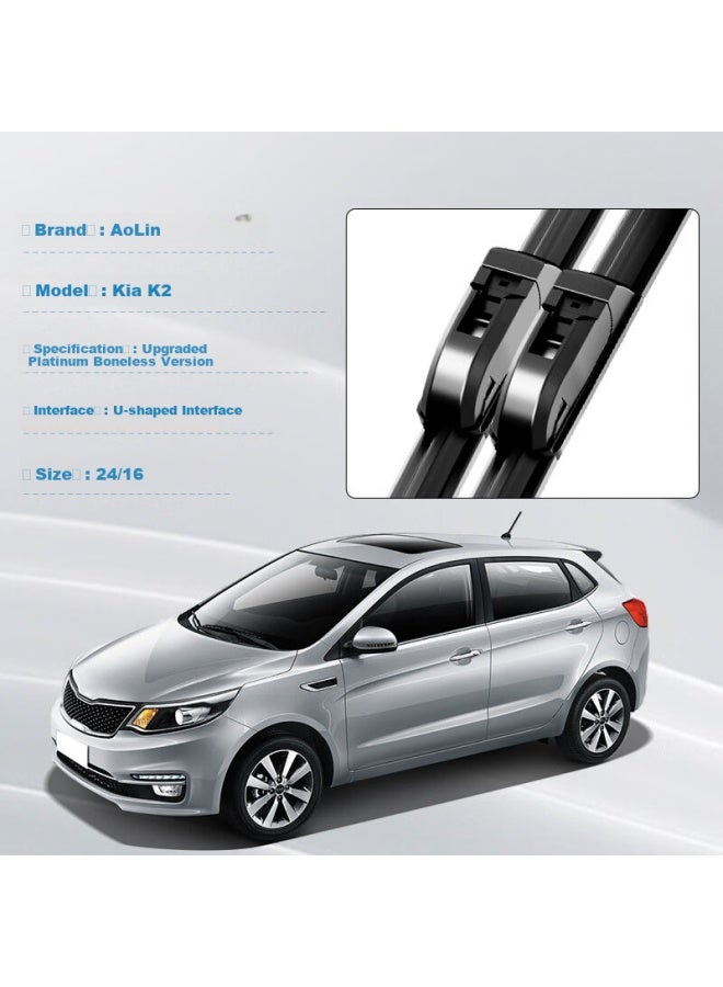Aolin Wiper Blades For Kia K2, Original A Grade Rubber Strip