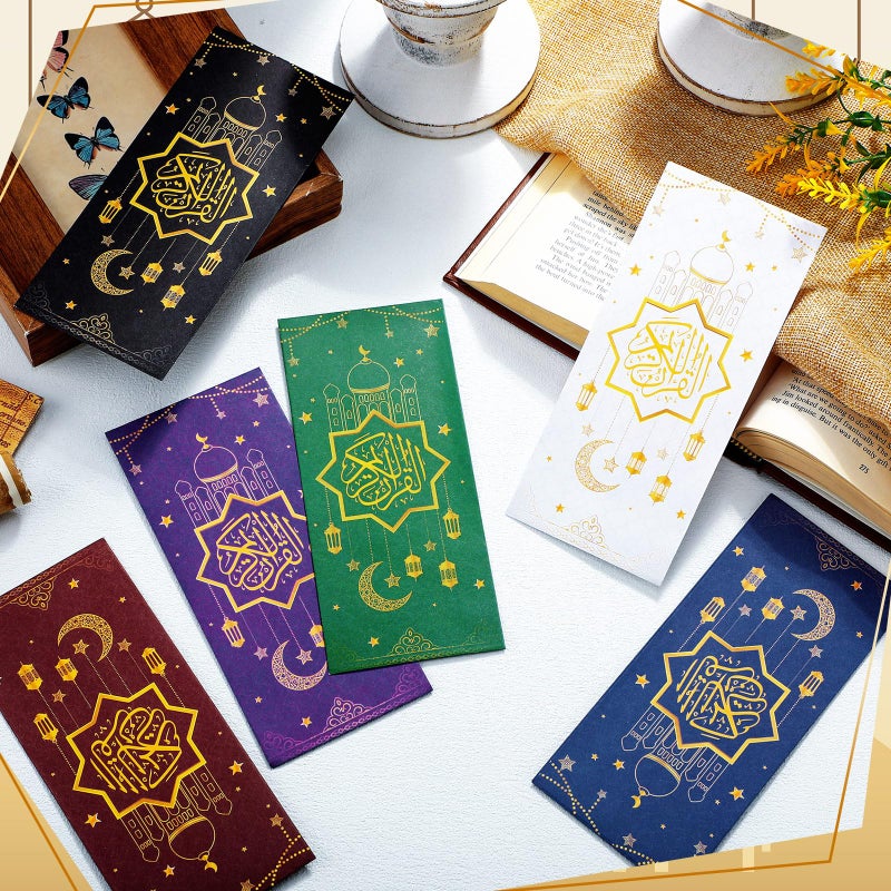 Noveread 150 Pcs Eid Mubarak Money Envelopes 6.5x2.88 Inch Cash Gift Card Holders Pocket Ramadan Gift Envelopes for Money for Holiday Party Supplies Celebrations Decorations(Colorful Silhouette) - Image 3