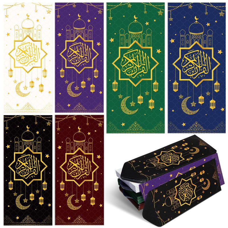 Noveread 150 Pcs Eid Mubarak Money Envelopes 6.5x2.88 Inch Cash Gift Card Holders Pocket Ramadan Gift Envelopes for Money for Holiday Party Supplies Celebrations Decorations(Colorful Silhouette) - Image 1
