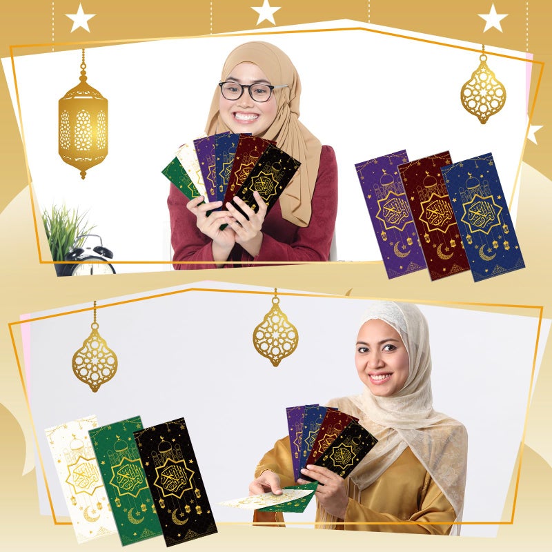 Noveread 150 Pcs Eid Mubarak Money Envelopes 6.5x2.88 Inch Cash Gift Card Holders Pocket Ramadan Gift Envelopes for Money for Holiday Party Supplies Celebrations Decorations(Colorful Silhouette) - Image 4