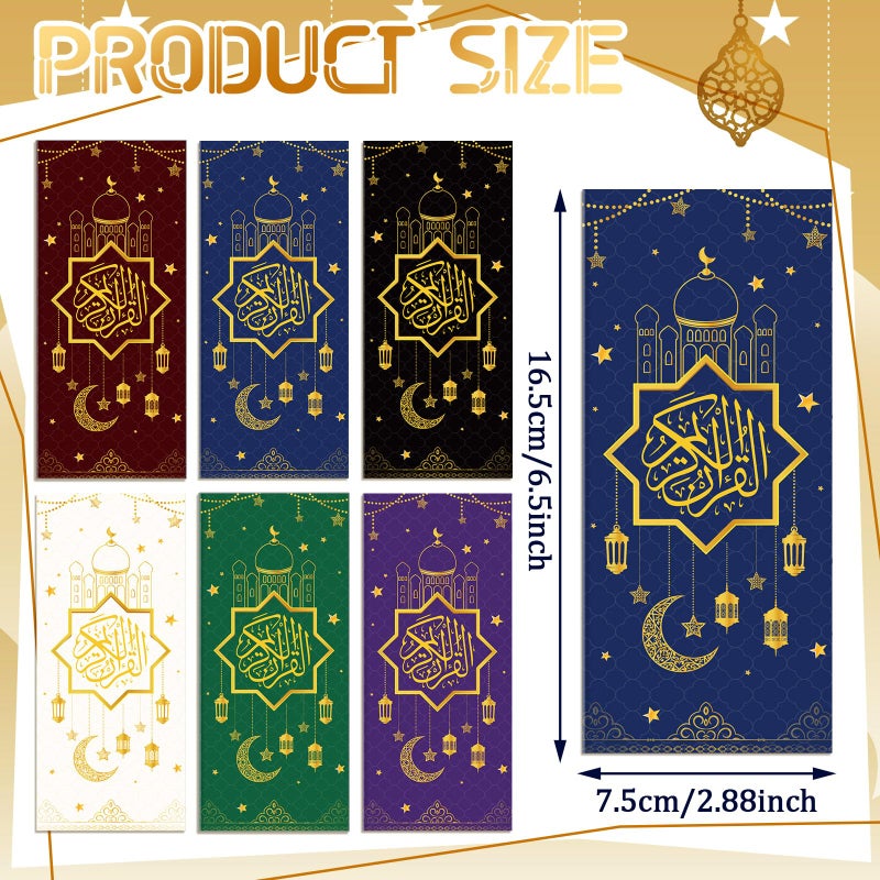 Noveread 150 Pcs Eid Mubarak Money Envelopes 6.5x2.88 Inch Cash Gift Card Holders Pocket Ramadan Gift Envelopes for Money for Holiday Party Supplies Celebrations Decorations(Colorful Silhouette) - Image 2