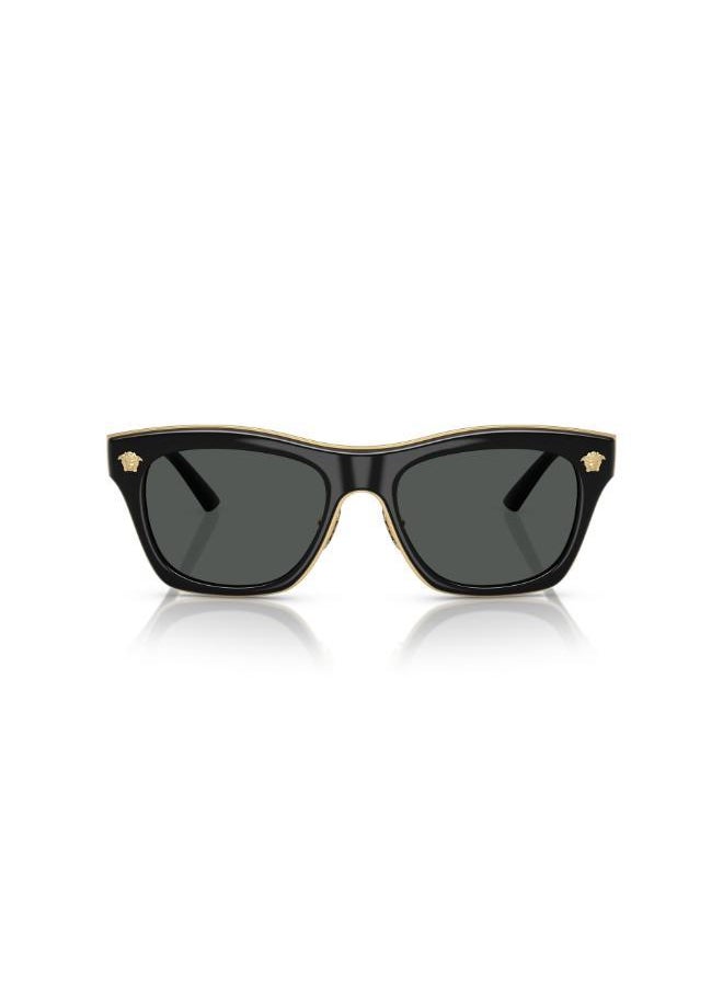 VERSACE 0Ve2272 Pentagon Sunglasses  - Image 1