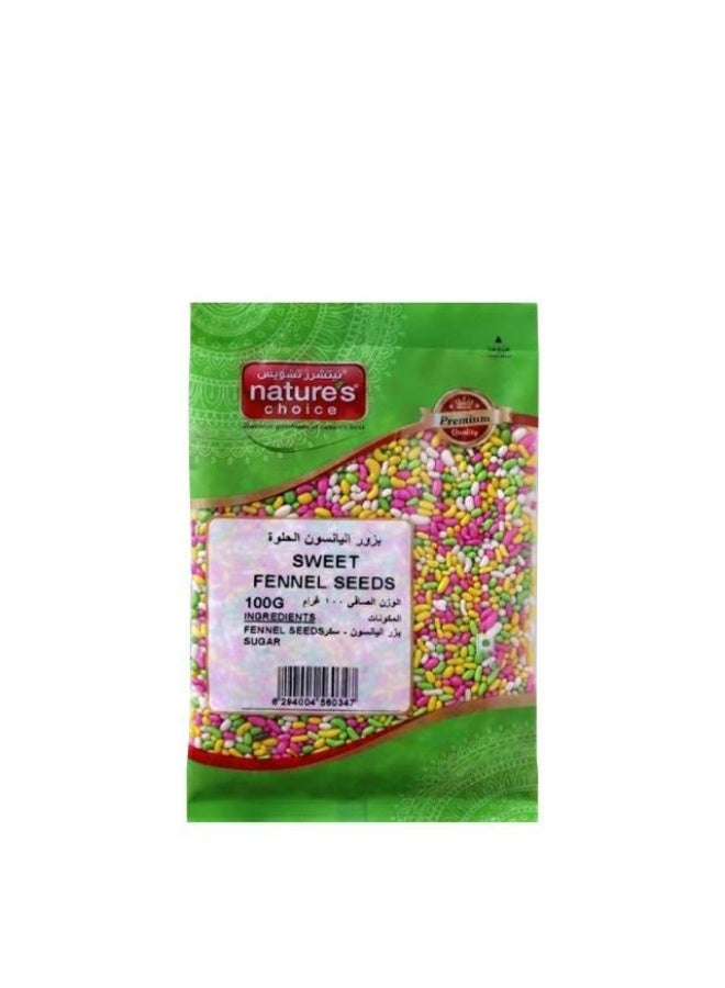 Fennel Seeds, Sweet - 100g, India