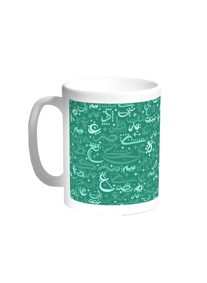 RYN Arabic Letters Printed Coffee Mug White/Green 11ounce