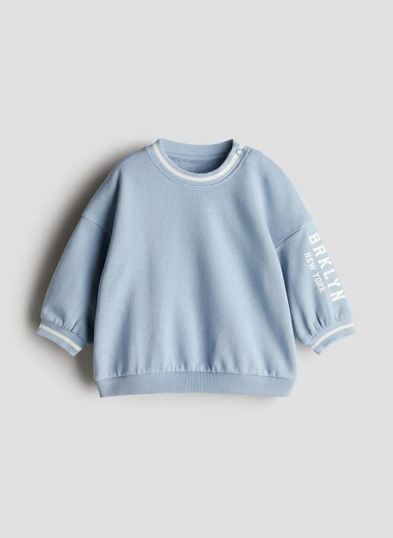 H&M Crew-Neck Sweatshirt