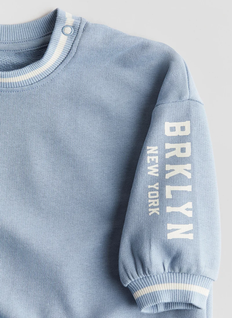 H&M Crew-Neck Sweatshirt