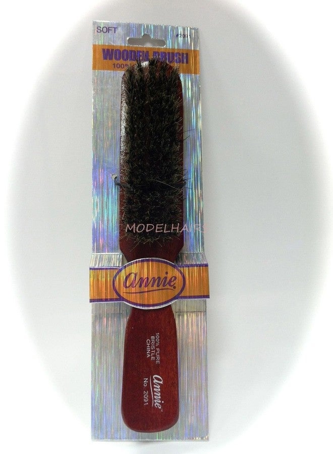Annie Wooden Brush 100% Boar Bristle Item# 2091- Soft