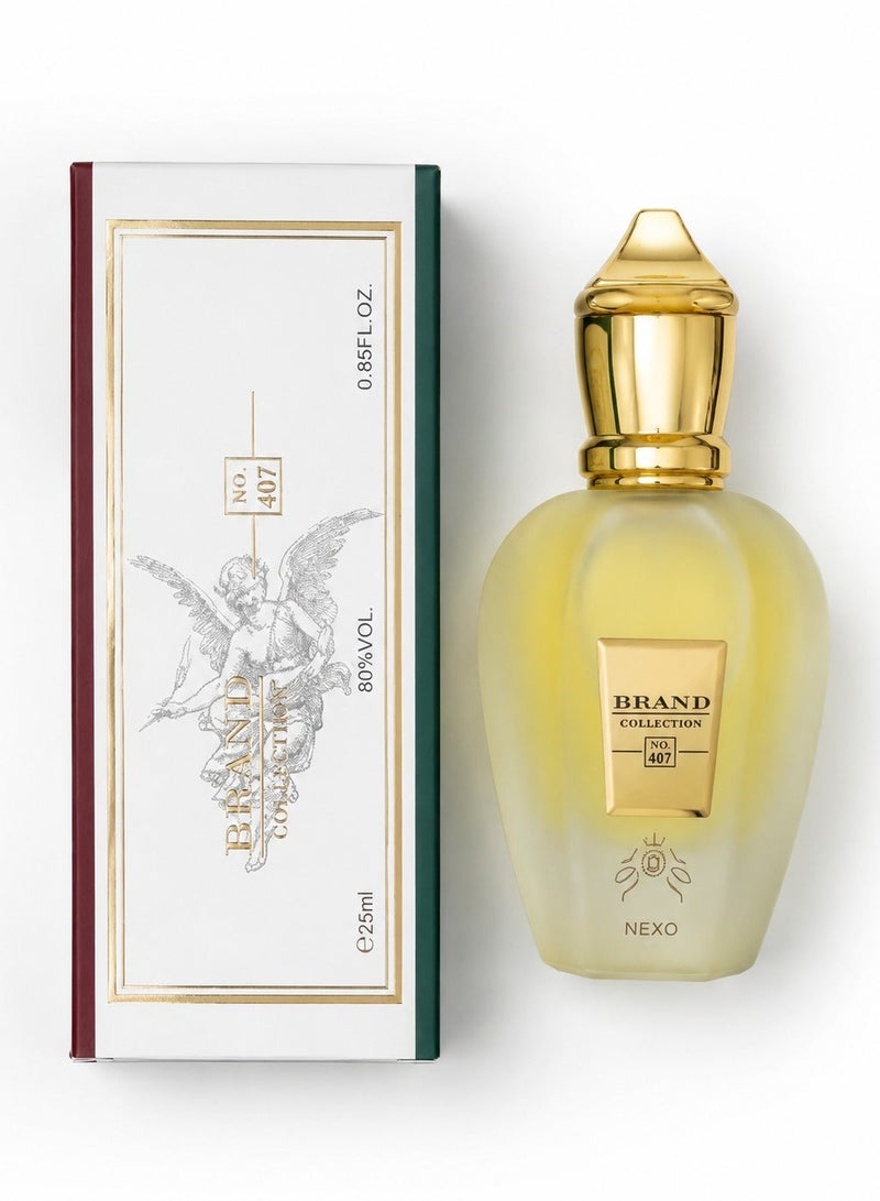براند كوليكشون مجموعه عطور براند كوليكشون مكونه من ٤ قطع 25 مل - Image 2