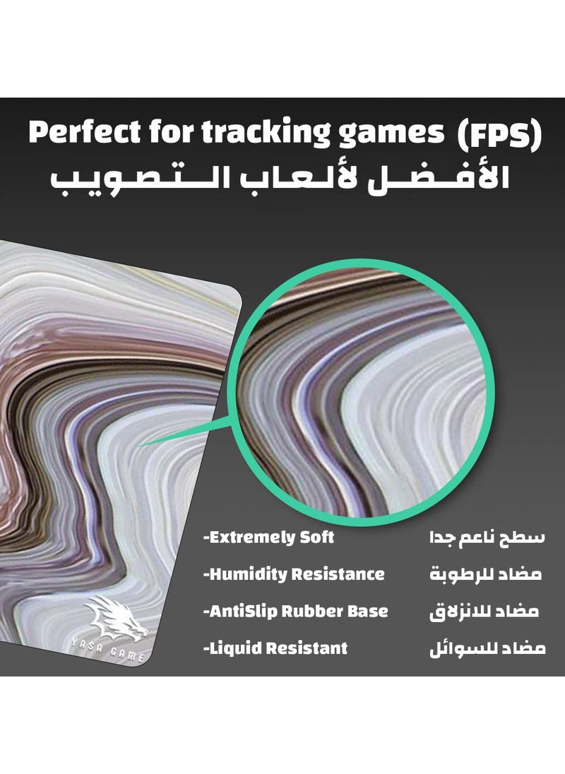 ياسا - ماوس باد كبير جدا من ياسا مقاس 100*50 سم بتصميم جرافيك جميل جدا مع خاصية منع الانزلاق يكفي للفأرة والكيبورد وحواف مخيطه ومضاد للسوائل باتقان ماربيل بني - Image 1