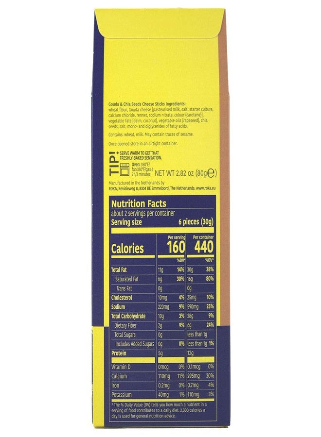ROKA Gouda Cheese with Chia Seeds Sticks, 2.82 oz., Pack of 8 - Image 2