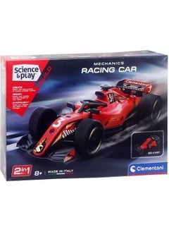 Clementoni Mechanical Laboratory Racing Cars  - Image 1