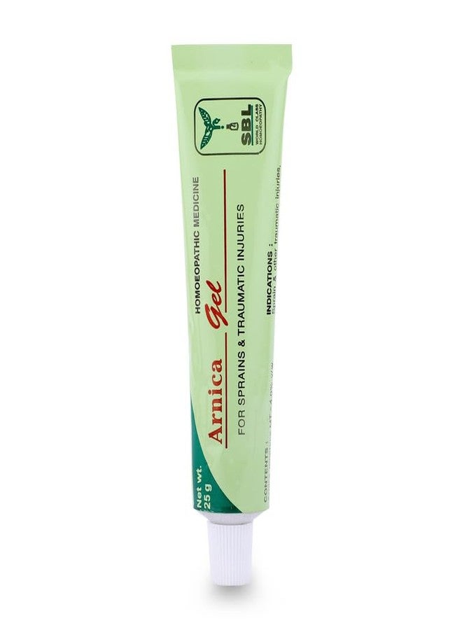إس بي إل SBL Arnica-25GM - Image 5
