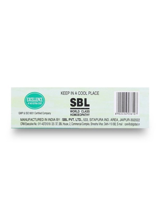 إس بي إل SBL Arnica-25GM - Image 4