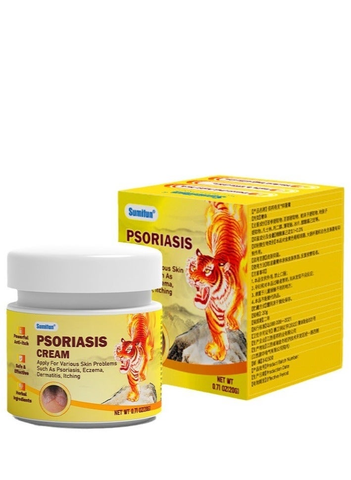 Sumifun Herbal Skin Care Cream | 20g | for Psoriasis & Eczema Discomfort | Helps Soothe Itching - Image 1