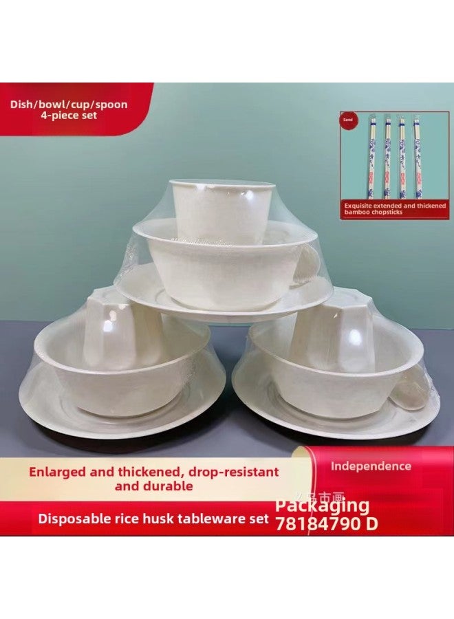 Rice Husk Disposable Tableware Four-piece Set Of Bowl And Chopsticks Suit Hotel Dining And Camping Environmentally Friendly Degradable Thickened Food Grade-Color:500 Sets Of Rice Husk Tableware Four-piece Set, Free Chopsticks, Individually Packaged, Special For Catering Photography - Image 2