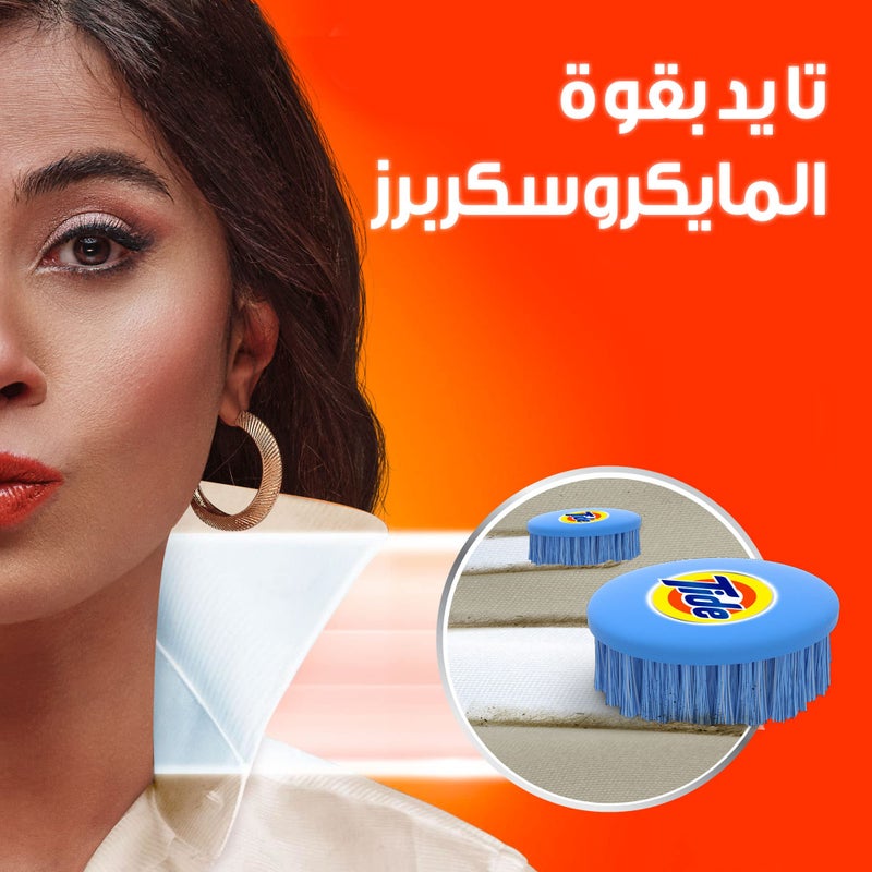Tide automatic powder clean and fresh scent 7 kilogram - Image 4