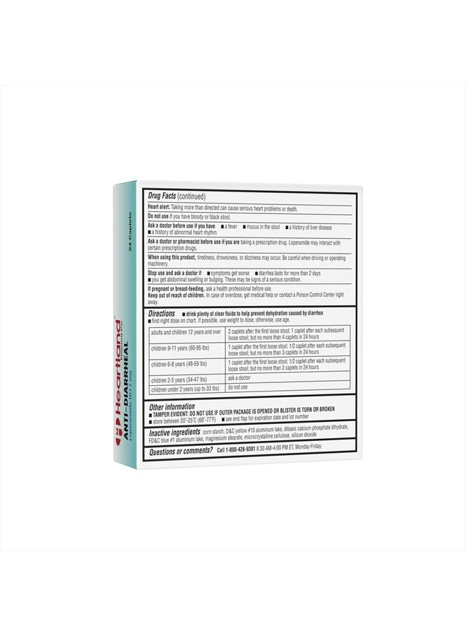 Heartland Pharma Loperamide HCL 2mg Caplet Anti-Diarrheal Medicine Hydrochloride Blister Pack 100% USA Manufactured (24 Caplets)  - Image 2