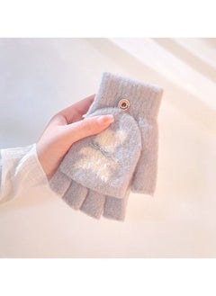 Women's Warm Plush Windproof And Cold Proof Lovely Gloves