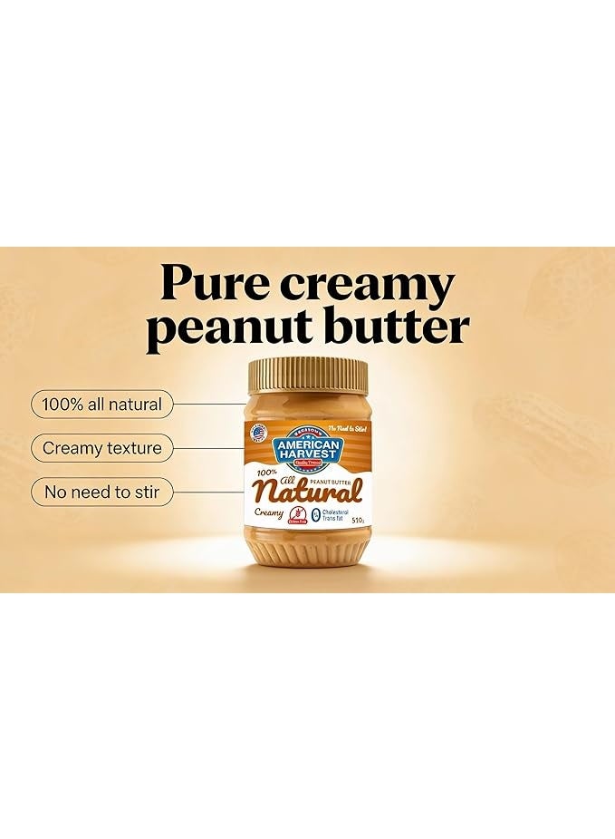American Harvest All Natural Peanut Butter Creamy 510grams - Image 2
