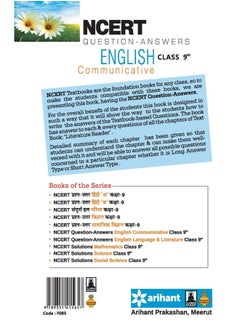 NCERT Solutions English Communicative 9th  - Image 1