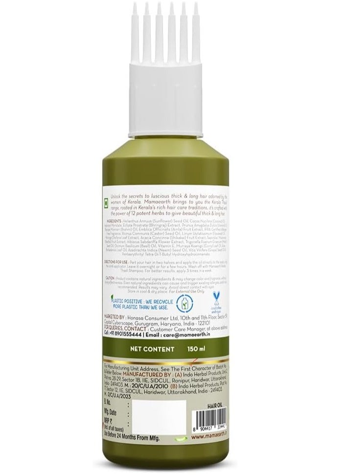 Mamaearth - ME Kerala Thaali Hair Oil 150 ml - Image 1