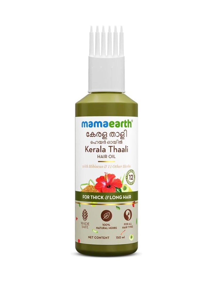 Mamaearth - ME Kerala Thaali Hair Oil 150 ml - Image 1