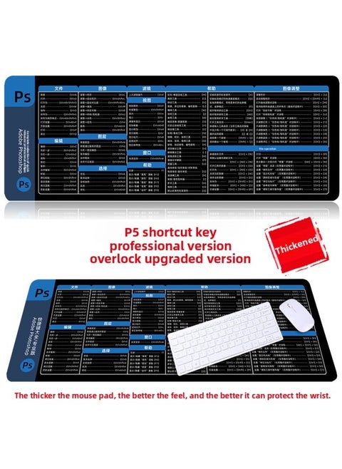 [blender Shortcut Key] Oversized WPS Desk Pad IDEA Office Mouse Pad Da Vinci Keyboard Computer Pad-Color:800*300*3mm-Pattern:PS Shortcut Key Professional Edition
