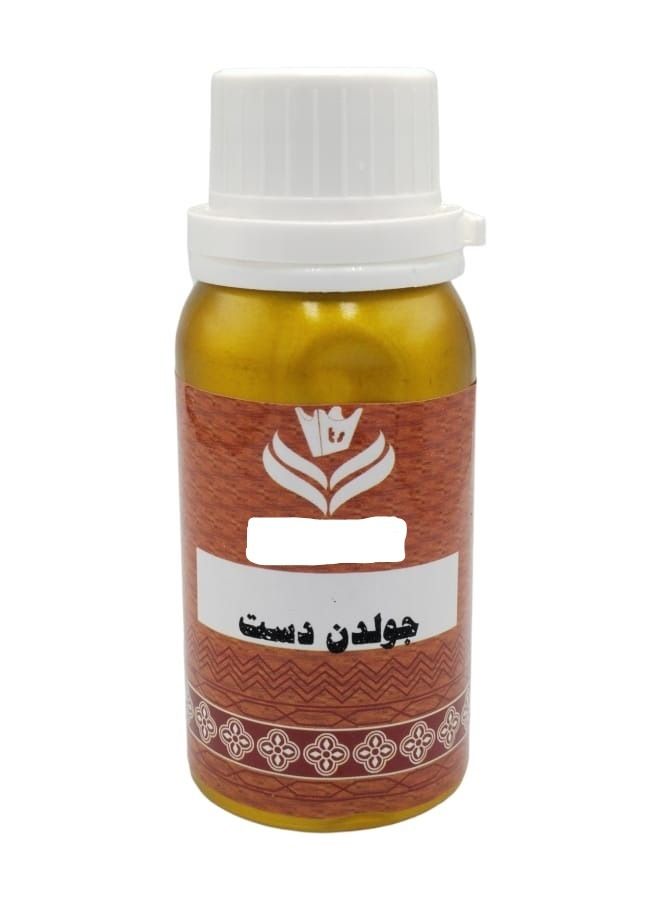 عطر زيتي جولدن دست 100جرام