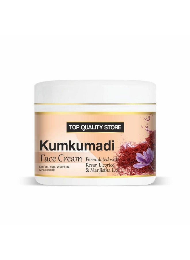 Top Quality Store Kumkumadi Face Cream Glutathione & Oats A Hydrating Glowing Rejuvenating Face Cream - Image 1