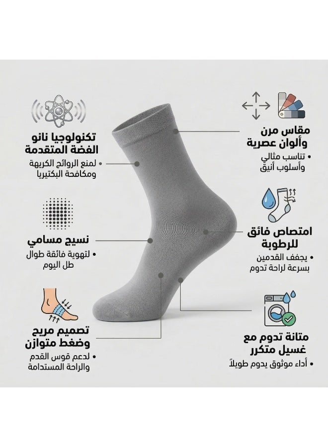 دودوليزا شراب نسائي لمرضى السكري من البامبو بتقنية نانو الفضة مضاد للبكتيريا مقاس طويل رمادي 5 أزواج - Image 5