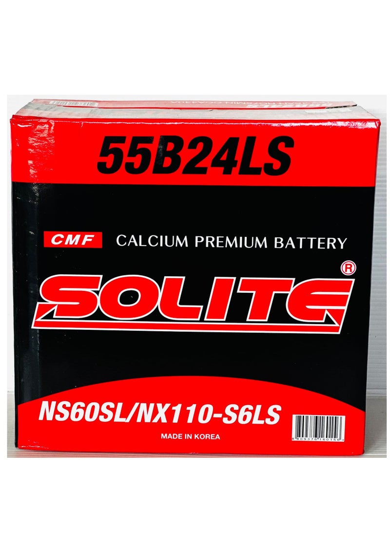 سولايت بطارية سيارة 12 فولت 45 أمبير 55B24LS  - Image 1