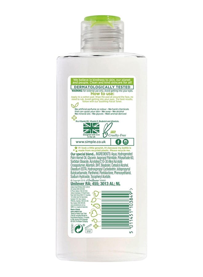 simple Purifying Cleansing Lotion 200ml - Image 2