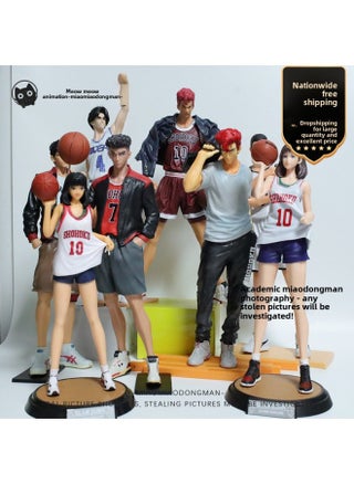 Dropshipping/Slam Dunk Figure Extra Large Set Of Sakuragi Hanamichi Rukawa Maple Red Wood Qingzi Xiangbei Basketball-Color:True Fragrance Society-qingzi-28cm-opp Bag - pzsku/ZABE5241CD4D3B94D4E99Z/45/1743500561/f5878568-9eae-42be-99ab-1ab35c05b960