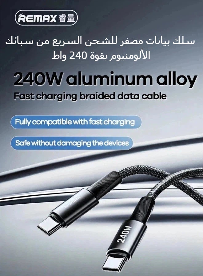 REMAX CB25 USB Type C to USB Type C 240W PD Fast Charging Braided Cable 1.2M, for iPhone, iPad, MacBook, Samsung Galaxy, Google Pixel & All USB Type C Devices - Image 2
