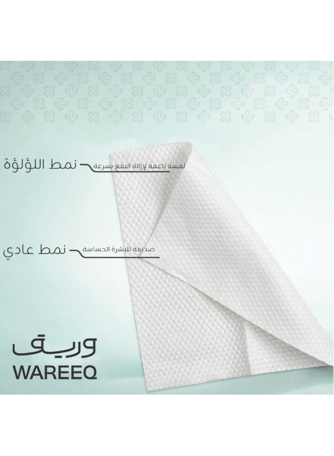 Wareeq Compressed Disposable Towel 2X 20 Pieces 30 x 24 cm - Image 2