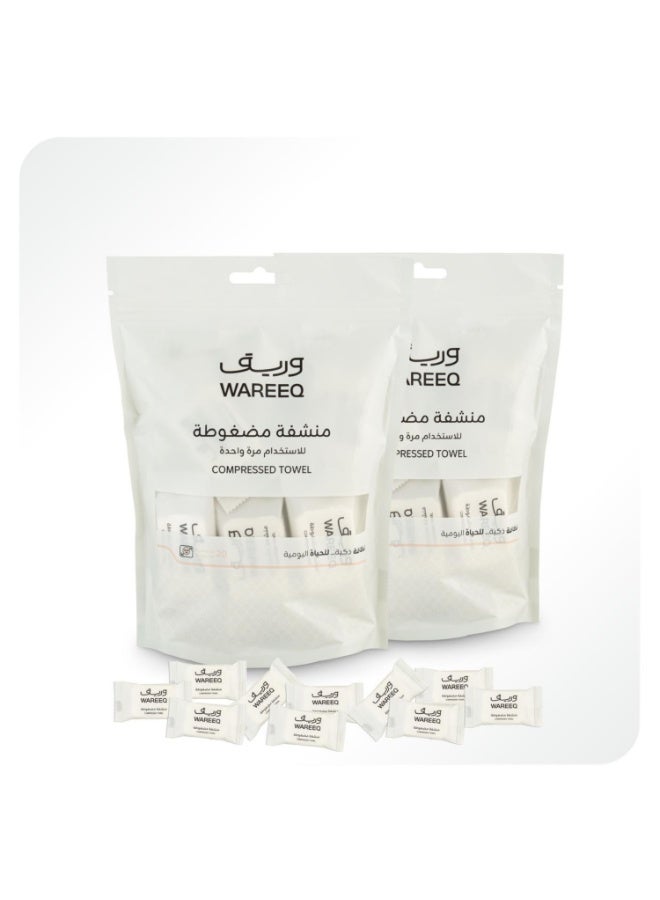 Wareeq Compressed Disposable Towel 2X 20 Pieces 30 x 24 cm - Image 1