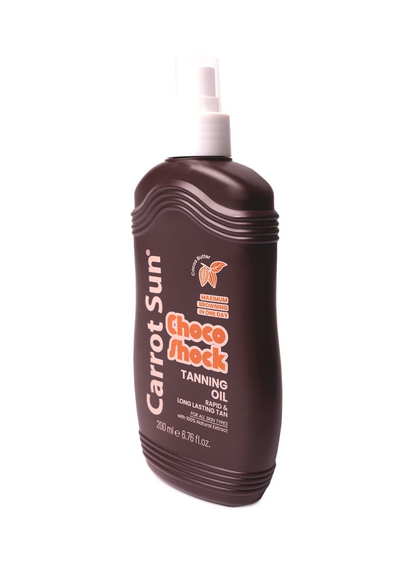 Carrot Sun زيت تسمير الكاكاو - Image 3