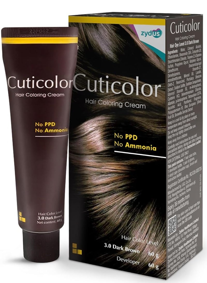 Cuticolor Permanent Hair Color Cream|#1 Dr Prescribed|For Sensitive Skin|Eco Mechanism For Preserving Scalp Health|Enriched With Portulaca & Boseivela Extracts (Dark Brown,60G (Pack Of 1)) - Image 1