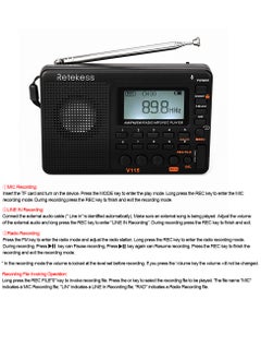 Retekess V-115 FM/AM/SW Radio Multiband Radio Receiver REC Recorder Bass Sound MP3 Player Speakers with Sleep Timer Black  - Image 4