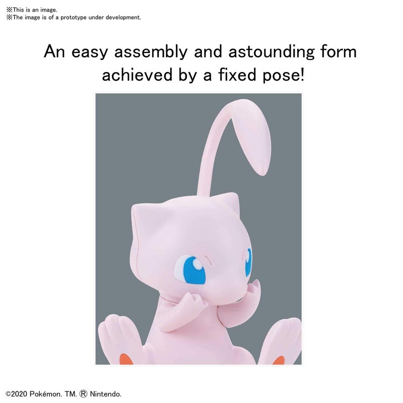 Bandai Hobby - PokÃ©mon - 02 Mew, Bandai Spirits PokÃ©mon Model Kit Quick!! - Image 3