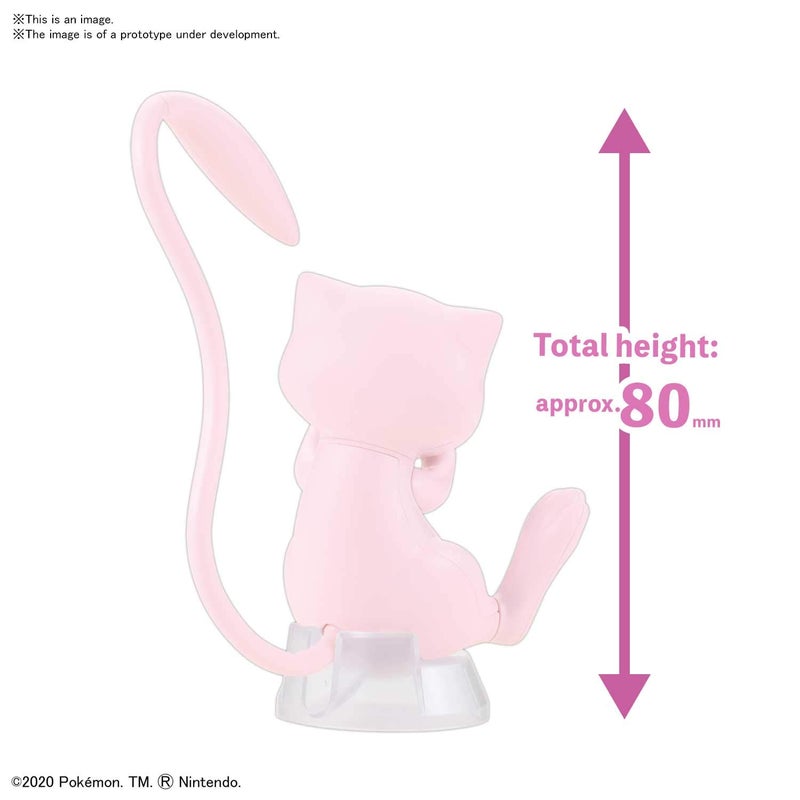Bandai Hobby - PokÃ©mon - 02 Mew, Bandai Spirits PokÃ©mon Model Kit Quick!! - Image 2