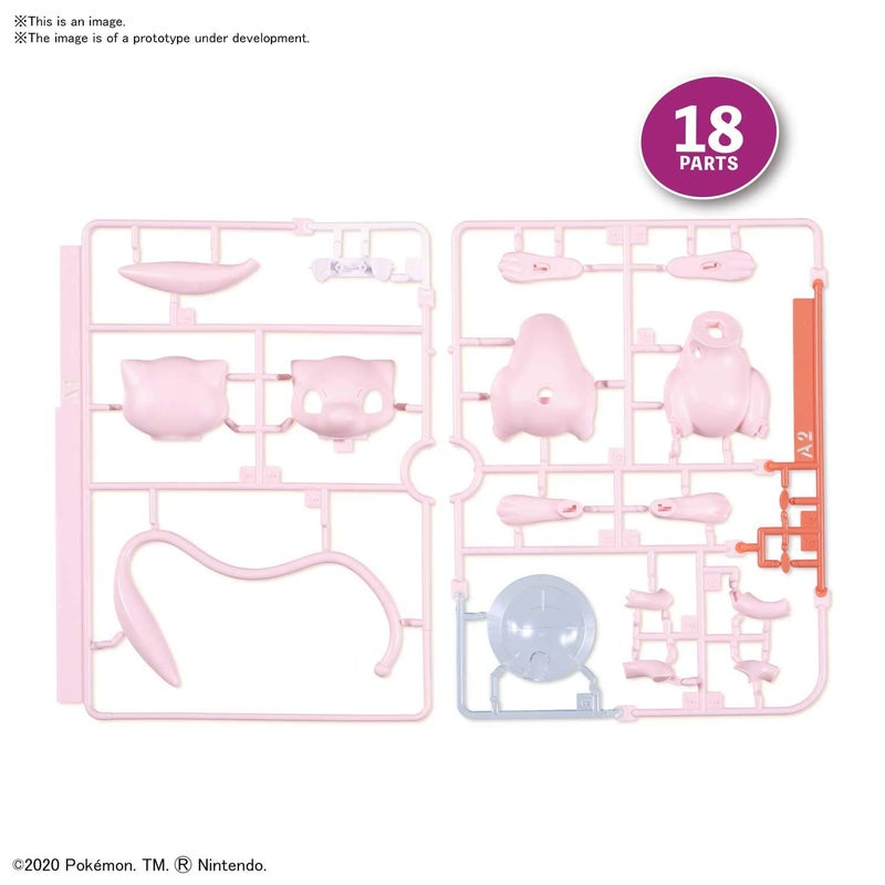 Bandai Hobby - PokÃ©mon - 02 Mew, Bandai Spirits PokÃ©mon Model Kit Quick!! - Image 4